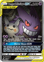 Gengar & Mimikyu-GX 165/181 - Team Up Pokemon Holofoil