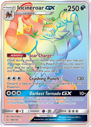 Incineroar-GX 188/181 - Team Up Pokemon Holofoil