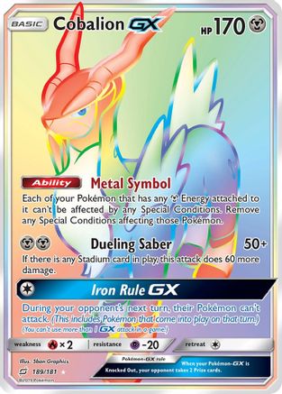 Cobalion-GX 189/181 - Team Up Pokemon Holofoil