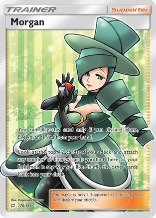 Morgan 178/181 - Team Up Pokemon Holofoil