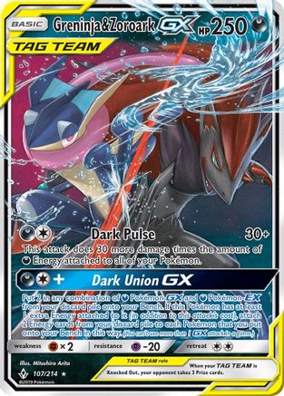 Greninja & Zoroark-GX 107/214 - Unbroken Bonds Pokemon Holofoil