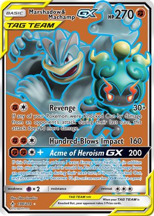 Marshadow & Machamp-GX 198/214 - Unbroken Bonds Pokemon Holofoil