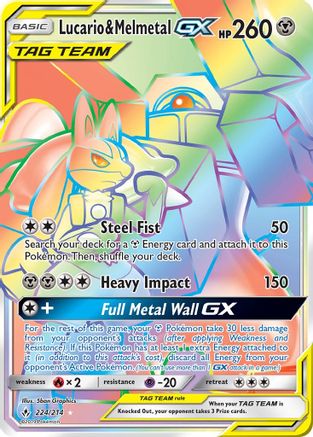 Lucario & Melmetal-GX 224/214 - Unbroken Bonds Pokemon Holofoil