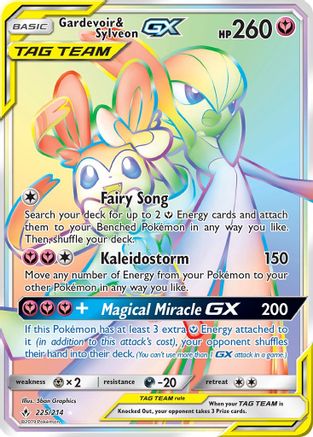 Gardevoir & Sylveon-GX 225/214 - Unbroken Bonds Pokemon Holofoil