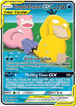 Slowpoke & Psyduck-GX 218/236 - Unified Minds Pokemon Holofoil