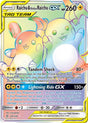 Raichu & Alolan Raichu-GX 241/236 - Unified Minds Pokemon Holofoil