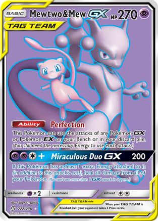 Mewtwo & Mew-GX 222/236 - Unified Minds Pokemon Holofoil