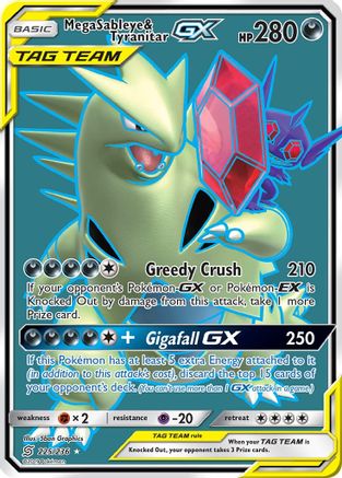 Mega Sableye & Tyranitar-GX 225/236 - Unified Minds Pokemon Holofoil