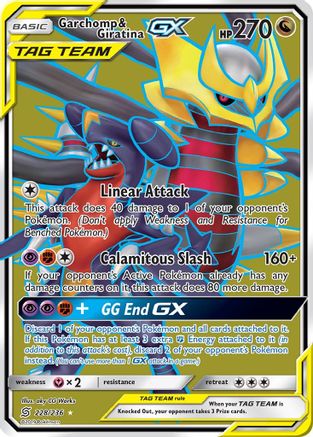 Garchomp & Giratina-GX 228/236 - Unified Minds Pokemon Holofoil