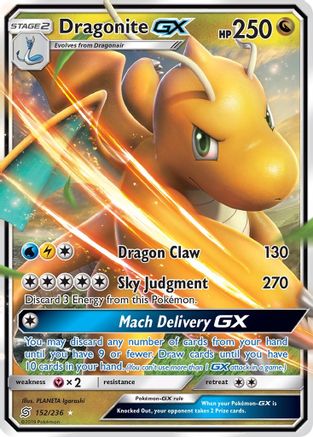 Dragonite-GX 152/236 - Unified Minds Pokemon Holofoil