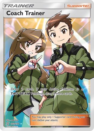 Coach Trainer 233/236 - Unified Minds Pokemon Holofoil
