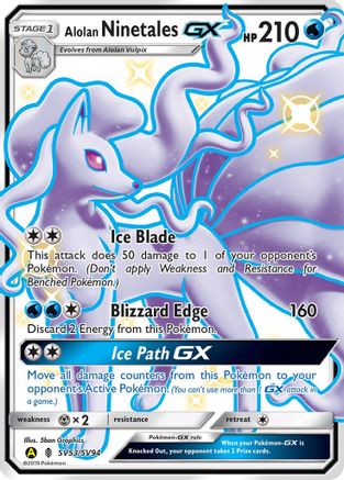 Alolan Ninetales-GX SV53/94 - Shiny Vault Pokemon Holofoil