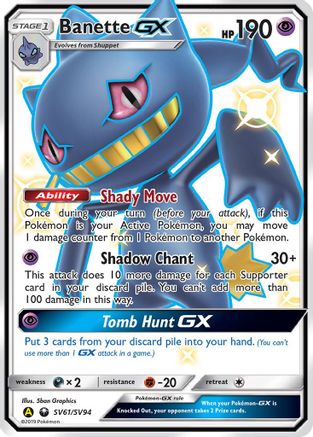 Banette-GX SV61/94 - Shiny Vault Pokemon Holofoil