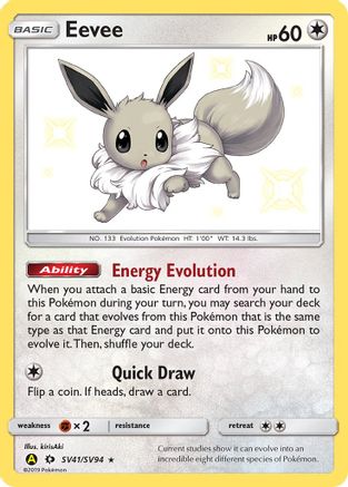 Eevee SV41/94 - Shiny Vault Pokemon Holofoil