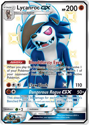 Lycanroc-GX SV66/94 - Shiny Vault Pokemon Holofoil