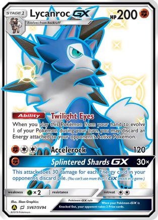 Lycanroc-GX SV67/94 - Shiny Vault Pokemon Holofoil
