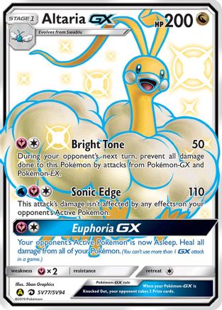 Altaria-GX SV77/94 - Shiny Vault Pokemon Holofoil