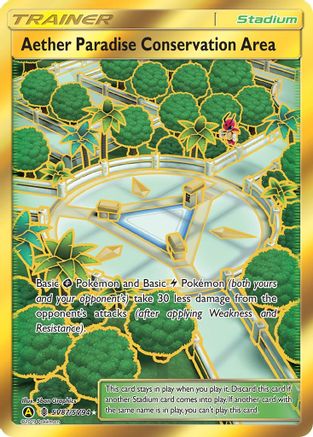 Aether Paradise Conservation Area SV87/94 - Shiny Vault Pokemon Holofoil