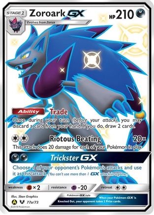 Zoroark-GX 77a/73 - Shining Legends Pokemon Holofoil