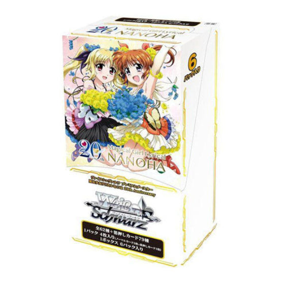 Weiss Schwarz JPN Magical Girl Lyrical NANOHA "20th Anniversary" Premium Booster Box Japanese