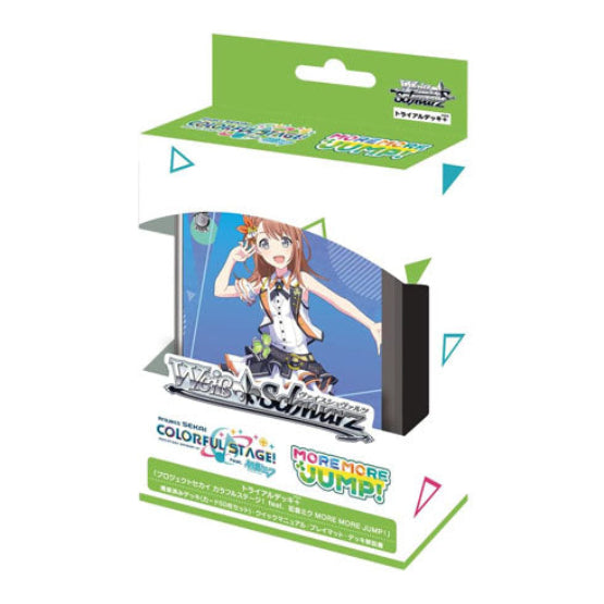 Weiss Schwarz HATSUNE MIKU: COLORFUL STAGE! MORE MORE JUMP! Trial Deck