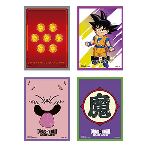 Dragon Ball Super Card Game: Fusion World – Official Card Sleeves v2 (Set of 4)