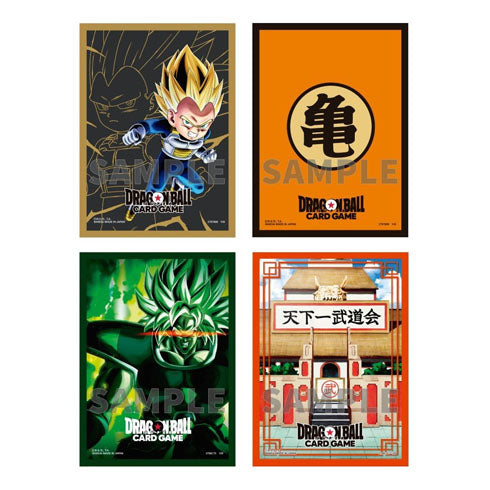 Dragon Ball Super Card Game Fusion World Official Card Sleeves v3 (Set of 4)