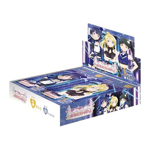 LoveLive! Official Card Game SAPPHIRE MOON Booster Box Japanese