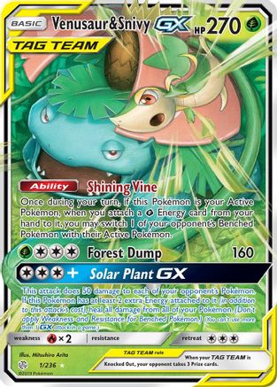 Venusaur & Snivy-GX 1/236 - Cosmic Eclipse Pokemon Holofoil