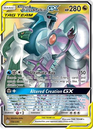 Arceus & Dialga & Palkia-GX 156/236 - Cosmic Eclipse Pokemon Holofoil