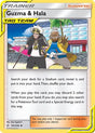 Guzma & Hala 193/236 - Cosmic Eclipse Reverse Pokemon Holofoil