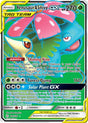 Venusaur & Snivy-GX 210/236 - Cosmic Eclipse Pokemon Holofoil