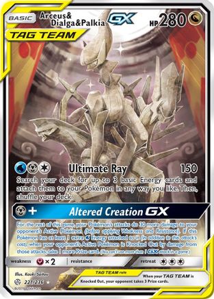 Arceus & Dialga & Palkia-GX 221/236 - Cosmic Eclipse Pokemon Holofoil
