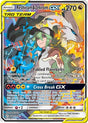 Reshiram & Zekrom-GX 222/236 - Cosmic Eclipse Pokemon Holofoil