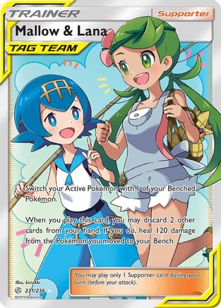 Mallow & Lana 231/236 - Cosmic Eclipse Pokemon Holofoil