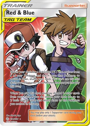 Red & Blue 234/236 - Cosmic Eclipse Pokemon Holofoil