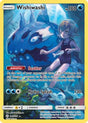 Wishiwashi 240/236 - Cosmic Eclipse Pokemon Holofoil