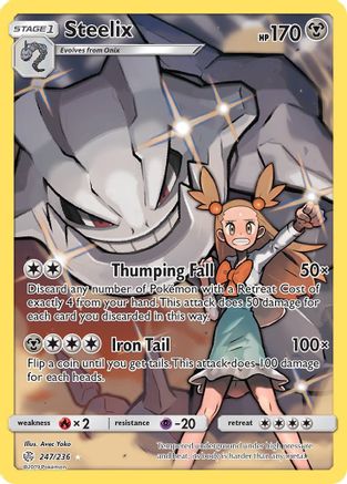 Steelix 247/236 - Cosmic Eclipse Pokemon Holofoil