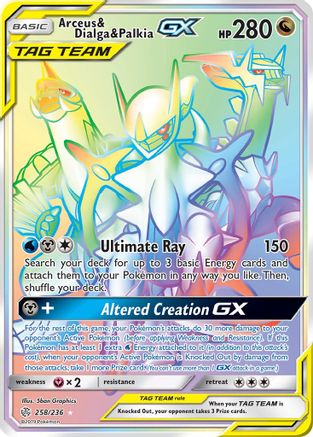 Arceus & Dialga & Palkia-GX 258/236 - Cosmic Eclipse Pokemon Holofoil