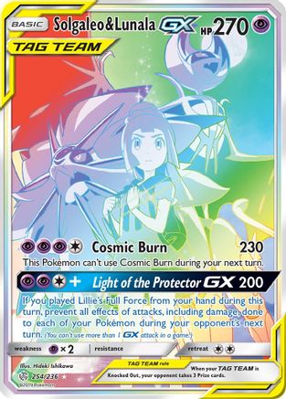 Solgaleo & Lunala-GX 254/236 - Cosmic Eclipse Pokemon Holofoil