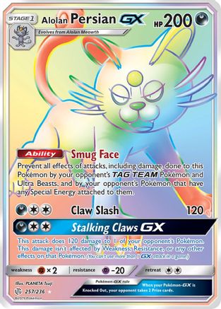 Alolan Persian-GX 257/236 - Cosmic Eclipse Pokemon Holofoil