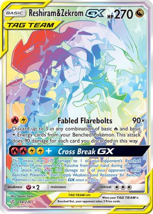 Reshiram & Zekrom-GX 259/236 - Cosmic Eclipse Pokemon Holofoil