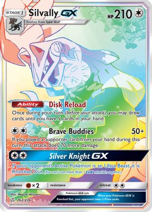 Silvally-GX 262/236 - Cosmic Eclipse Pokemon Holofoil