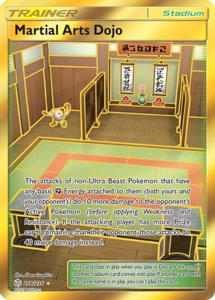Martial Arts Dojo 268/236 - Cosmic Eclipse Pokemon Holofoil