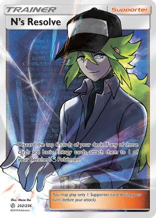 N's Resolve 232/236 - Cosmic Eclipse Pokemon Holofoil