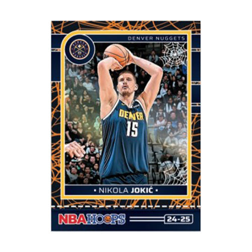 2025 Panini Haunted HOOPS Basketball Booster Box (40 Packs)