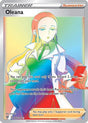 Oleana 202/192 - Pokemon Rebel Clash Holofoil