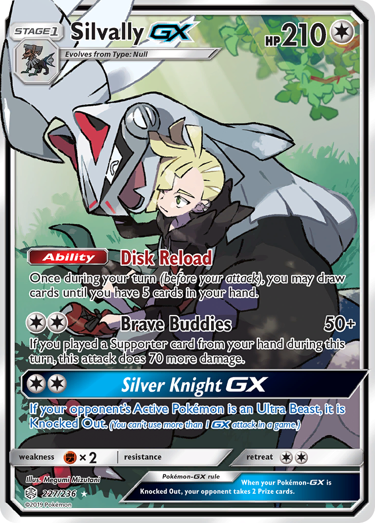 Silvally-GX 227/236 - Cosmic Eclipse Pokemon Holofoil