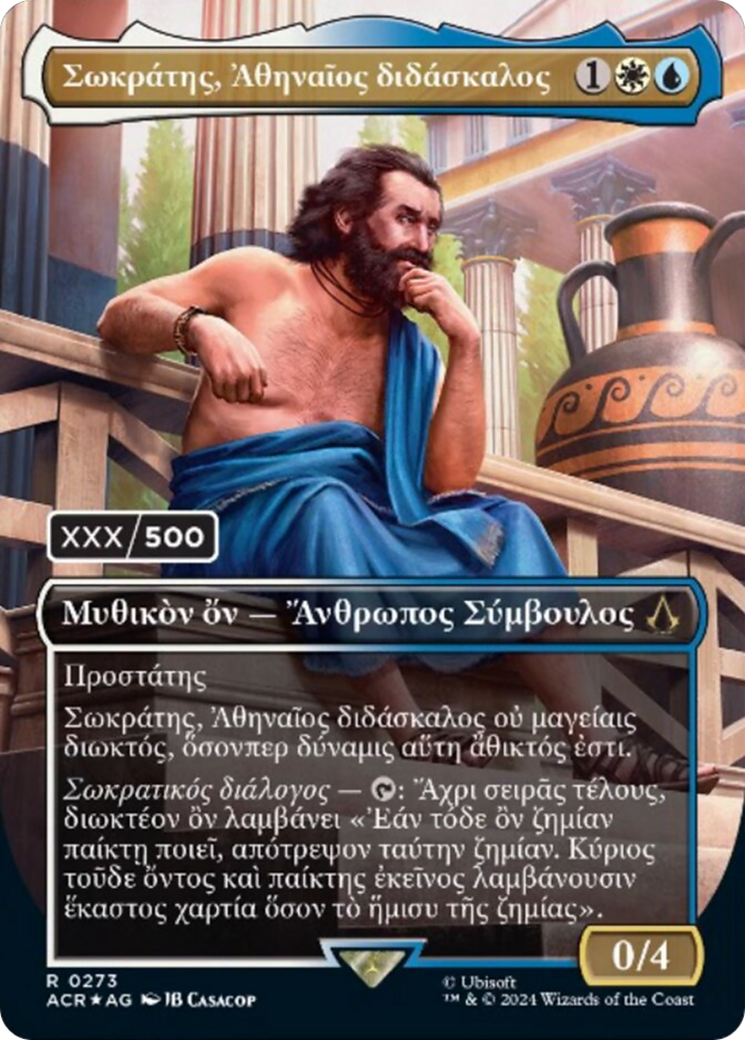 FOIL Sokrates, Athenian Teacher (ACR-273) - Assassin's Creed - Magic The Gathering