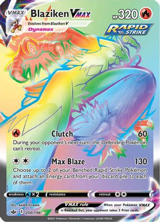 Blaziken VMAX 200/198 - Pokemon Chilling Reign Holofoil